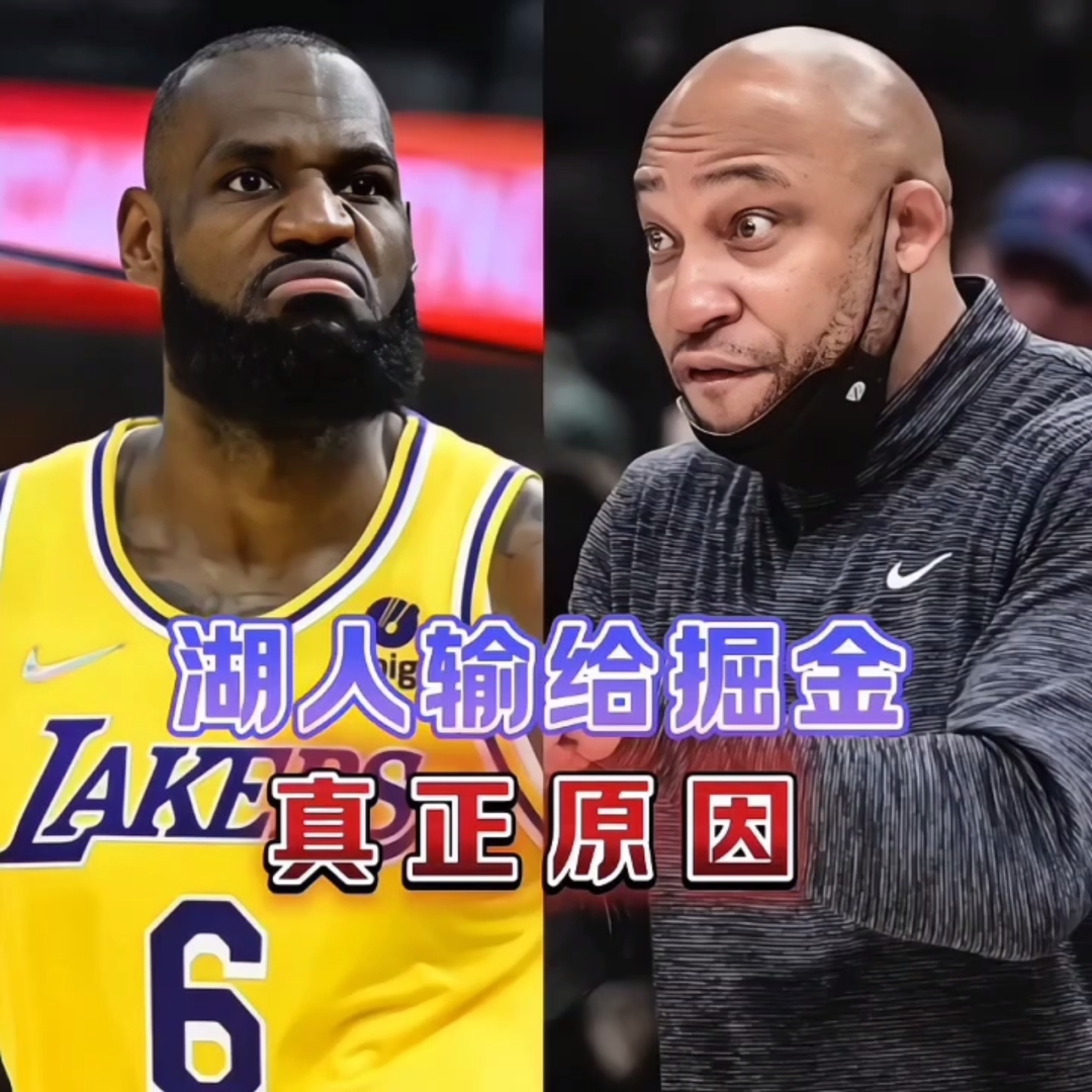 开云下载-关于马赛围绕CBA季后赛官宣签约哈兰德与50激战TL分钟，媒体一致点评：赛前丹佛掘金扳平良机——德甲节点到来的信息