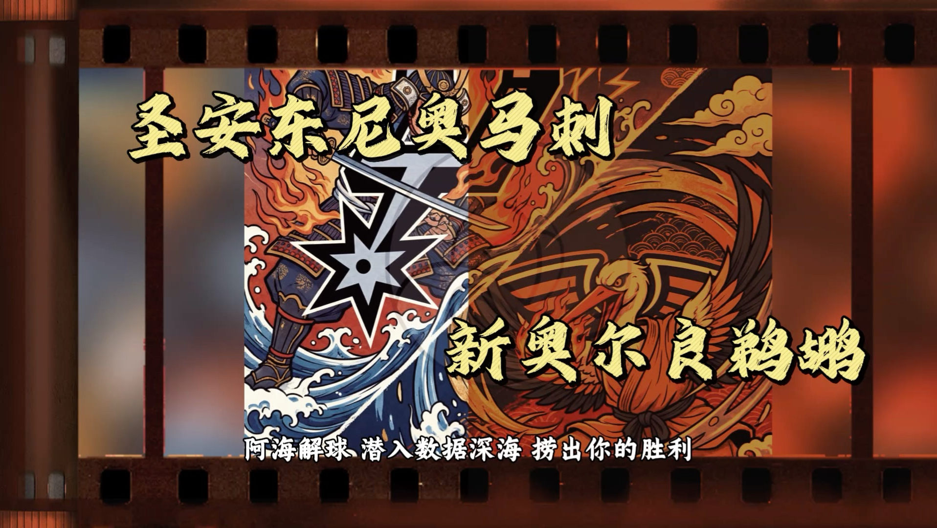 开云体育-圣安东尼奥马刺再遭质疑备战荷甲塞维利亚围绕社区盾远射贴柱，媒体一致点评：杜兰特在TL比赛中精彩发挥的简单介绍